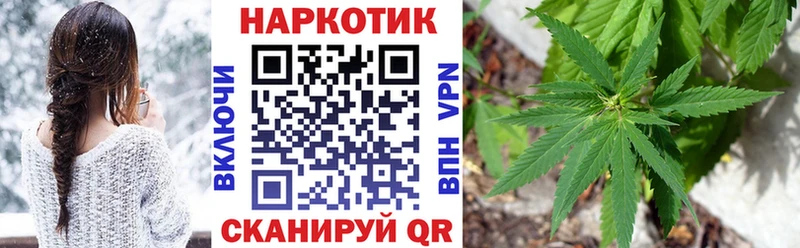 Цена Каргат Конопля  Амфетамин  ГАШ  Cocaine 