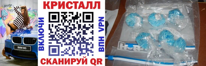 mega как войти  Каргат  АМФ 97% 