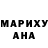 Амфетамин Розовый Claudio Garrido