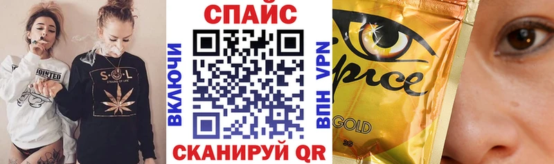 БУТИРАТ бутандиол  Каргат 