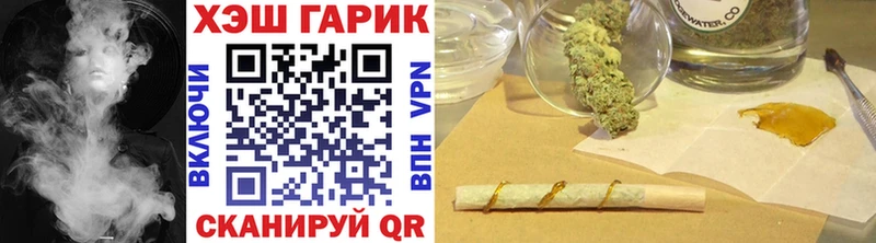 Гашиш убойный  Каргат 