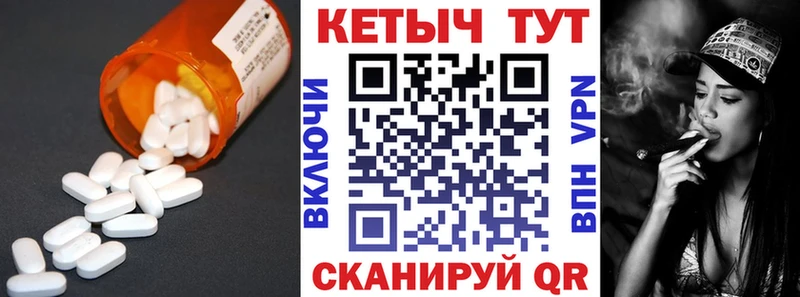 Кетамин VHQ  гидра зеркало  это какой сайт  Каргат 