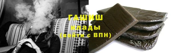 марки lsd Алзамай