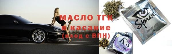 марки lsd Алзамай