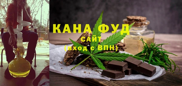 марки lsd Алзамай