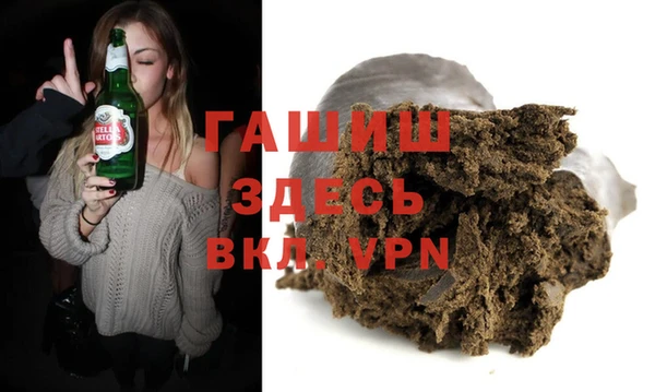 ALPHA-PVP Сафоново
