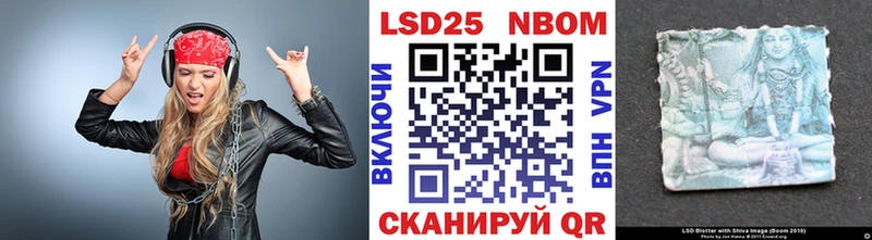 Марки N-bome 1,5мг  Каргат 