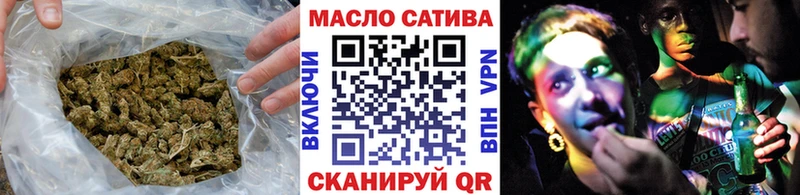 ТГК вейп  наркотики  Каргат 
